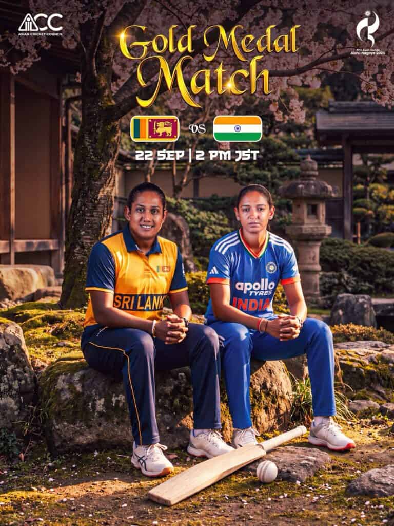India vs Sri Lanka Women’s Asian Games 2026 Cricket Final: Preview, Squads and Key Players India vs Sri Lanka Women: Asian Games 2026 Final Preview and Prediction